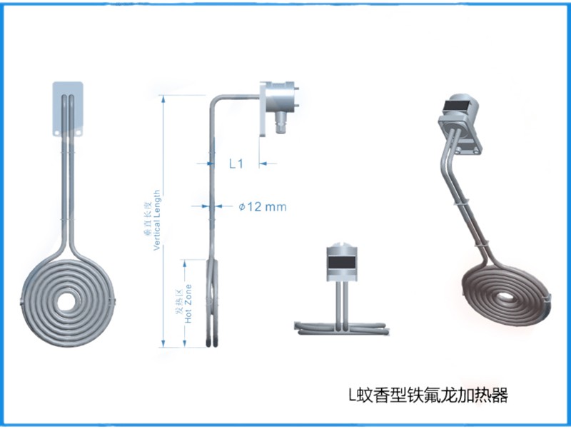220V 2000w Anti Corrosion Tubular Immersion Water 220V 2000w Anti Corrosion Tubular Immersion Water